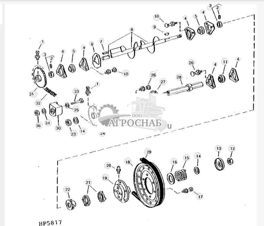 LOWER TAILINGS AUGER, SHAFT AND TIGHTENER 